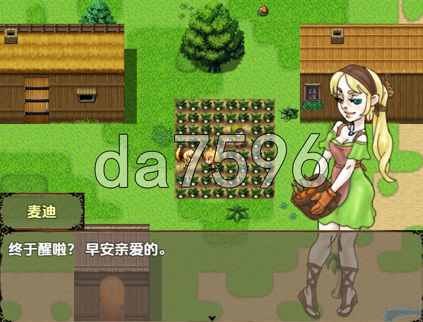 旅人 v1.0 双端 汉化版 预览图