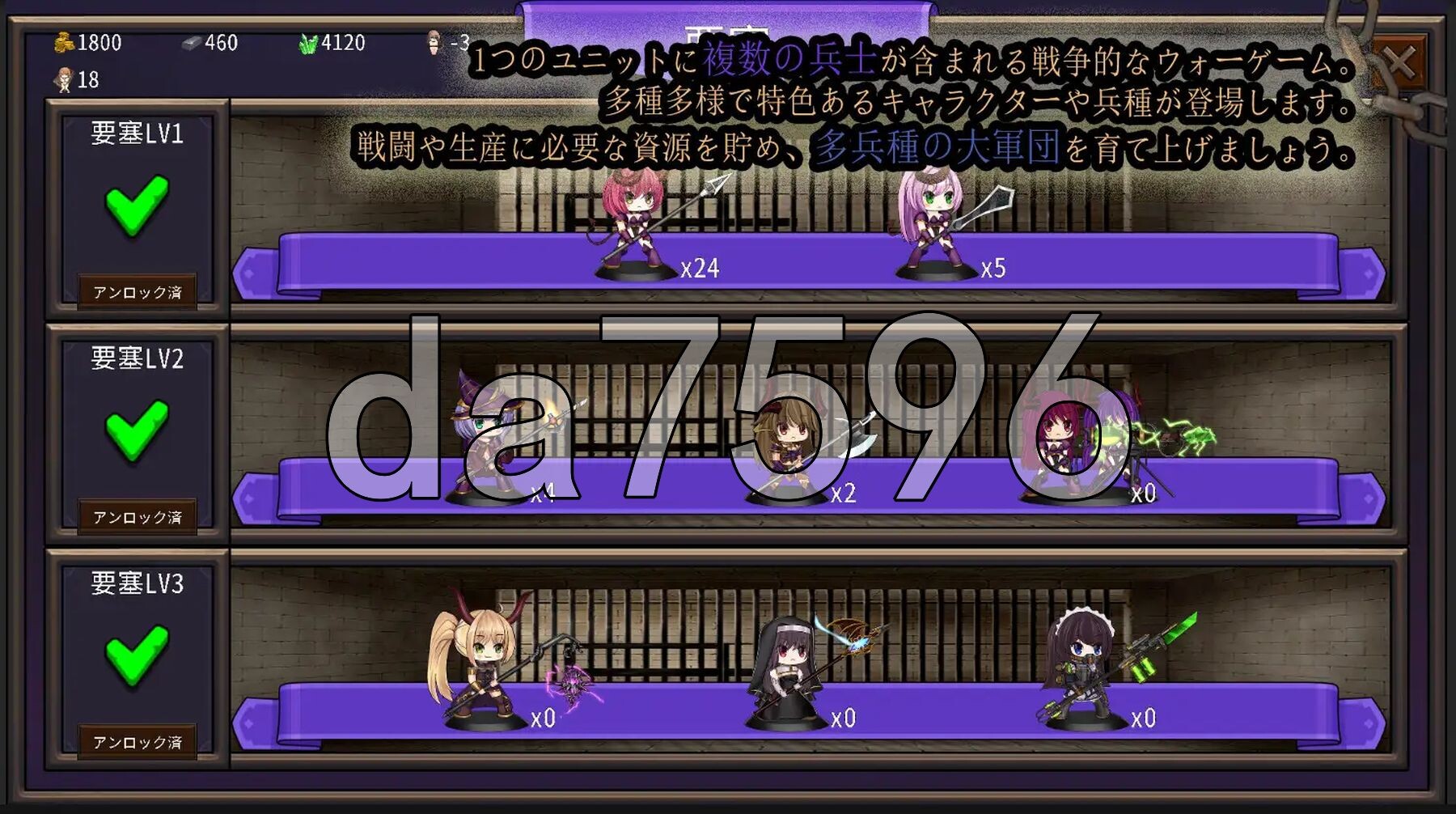 摇篮史诗-通往魔女之路 Cradle Epic- 魔女への道 Ver.1.3 PC端 官中版 预览图