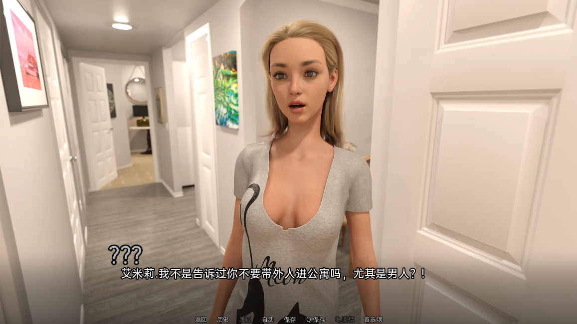 疯狂好教官 The Good Instructor Frenzy v3.10 Elite 双端 汉化版 预览图