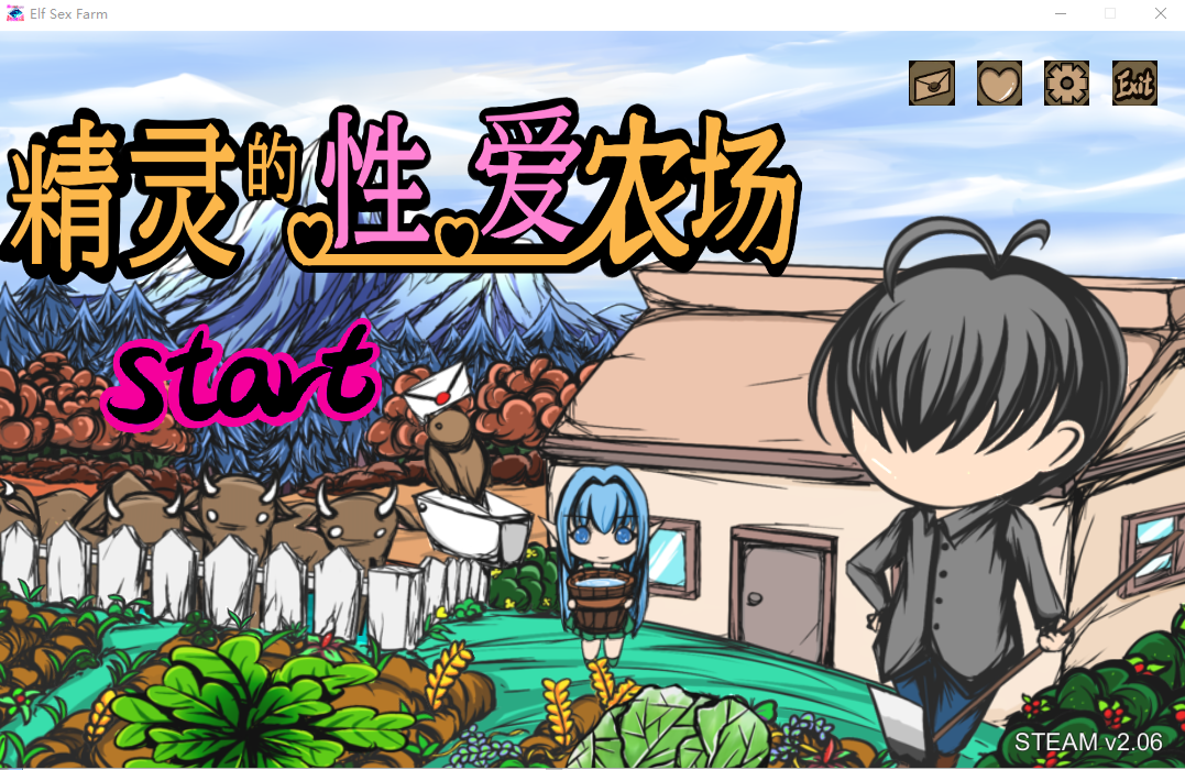 H版饥荒 精灵的性爱农场 Elf Farm v2.06 官方中文步兵版 PC端 官中步兵 预览图