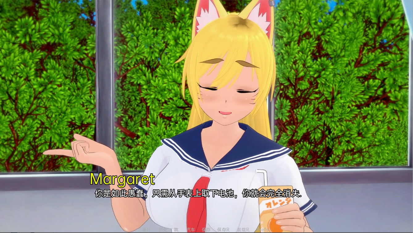 狼情节 Wolf_Complex-v0.20.0 双端 汉化版 预览图