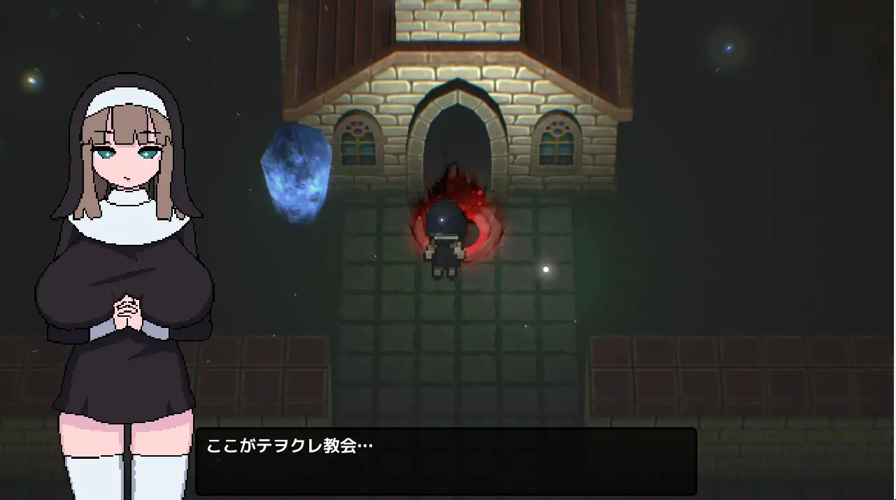 魅魔蟲に穢された教会 PC端 AI汉化版 预览图