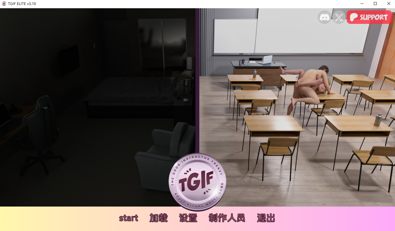 疯狂好教官 The Good Instructor Frenzy v3.10 Elite 双端 汉化版 预览图
