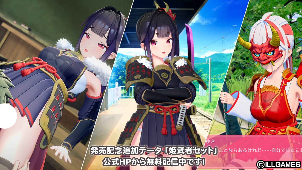 Aicomi アイコミ V1.0.1 PC端 AI汉化版 预览图