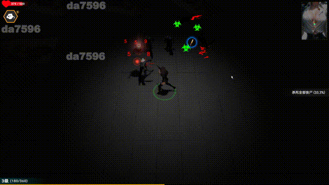 最后的猎人 Final Hunter V1.3.0 PC端 官中高清版 预览图