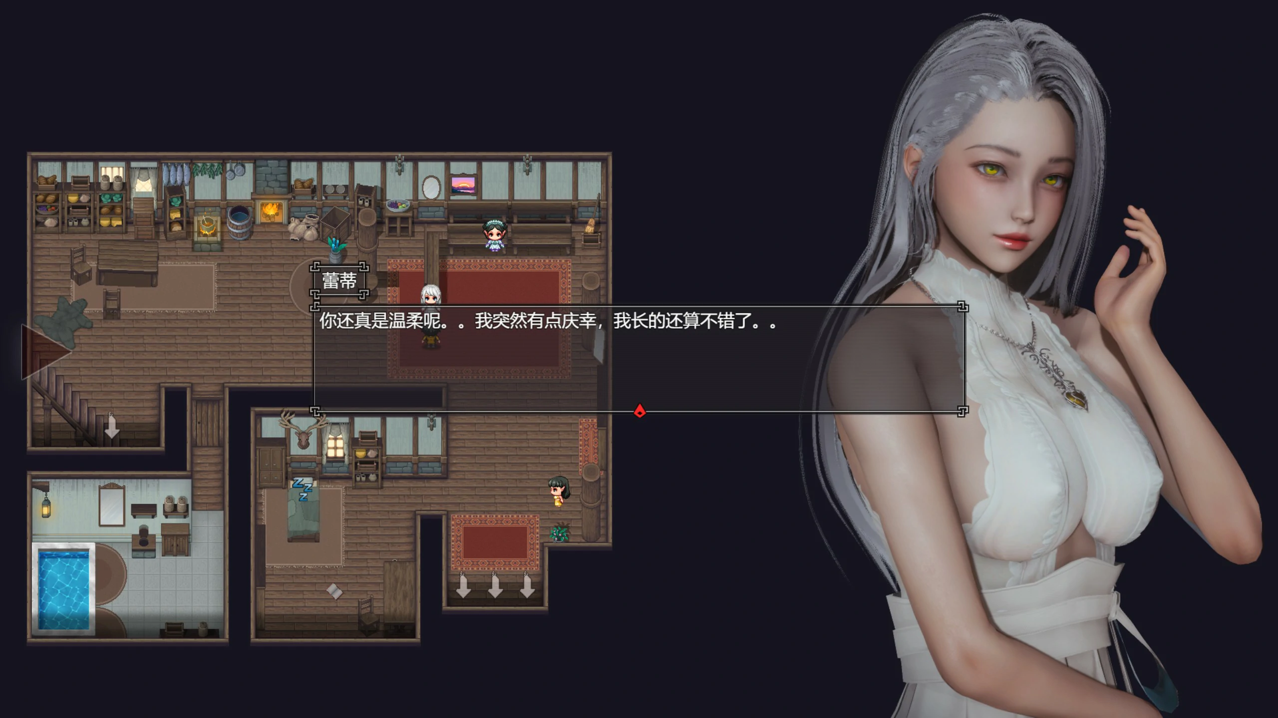 降临战纪e V0.9.95 官方中文作弊破解步兵版 PC端 官中步兵 预览图