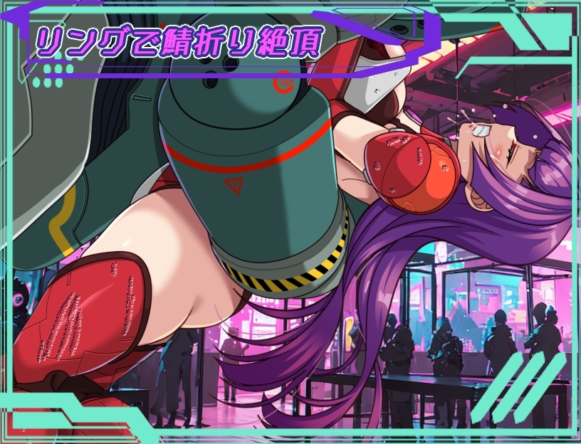 ダークサイド・プラネット~最強のお姉様団長達の寝取られ記録~ V25.10.01 PC端 AI汉化版 预览图