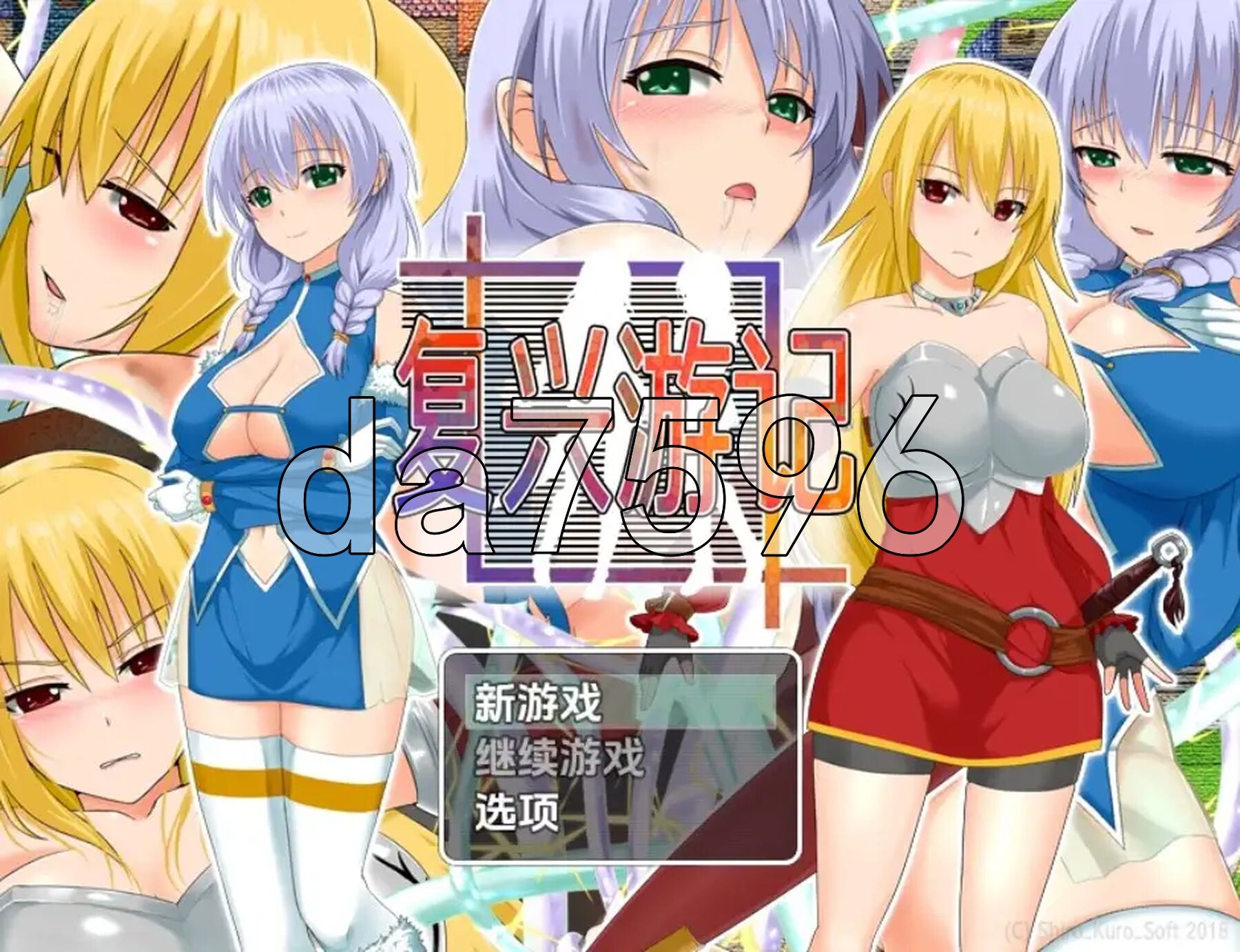 新汉化] 复兴任务：让城镇繁荣昌盛 [最终版] v1.0 PC+安卓 内嵌AI汉化步兵版 双端 AI汉化版步兵 预览图