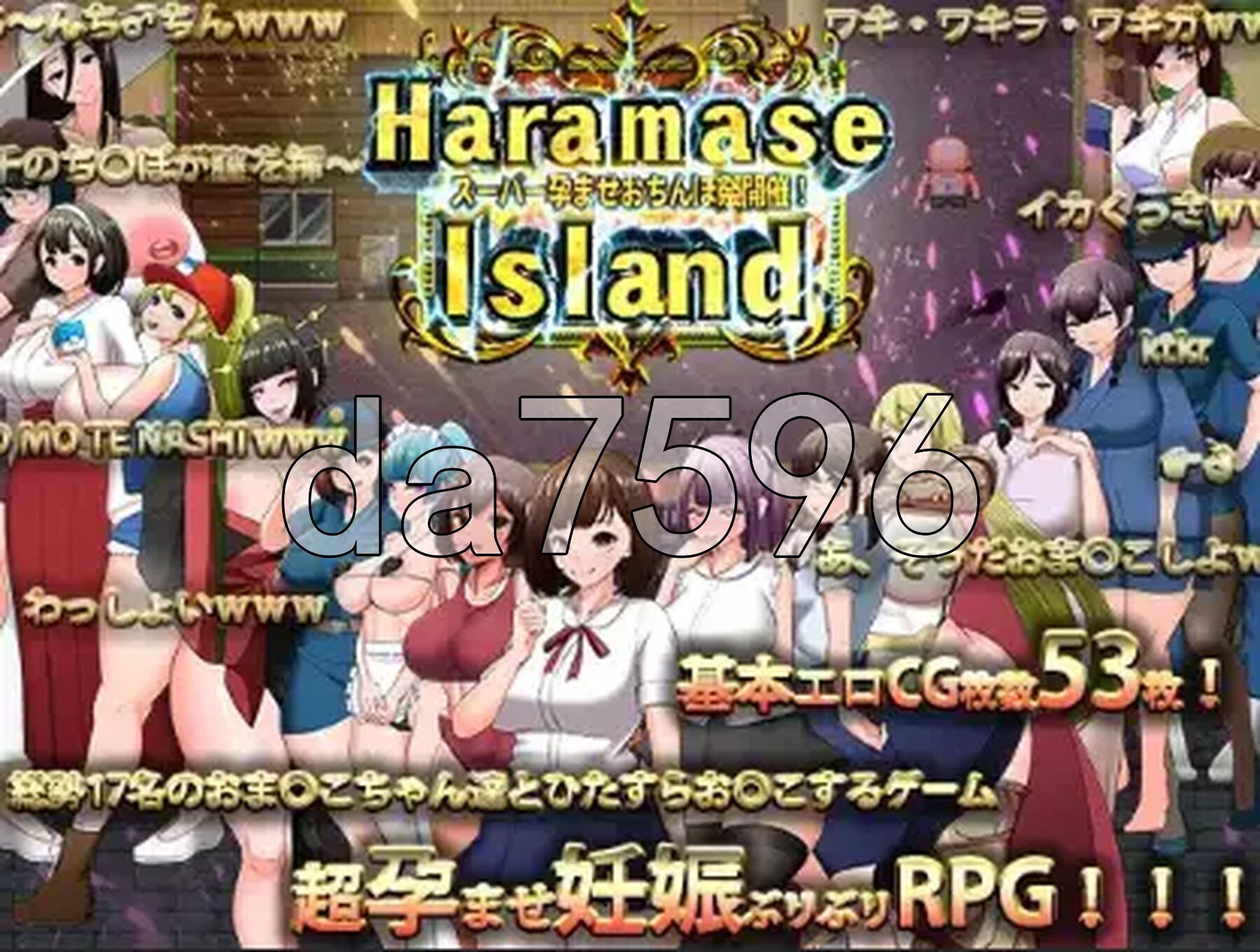 成长线之岛 v1.0 内嵌AI汉化版 PC端 预览图