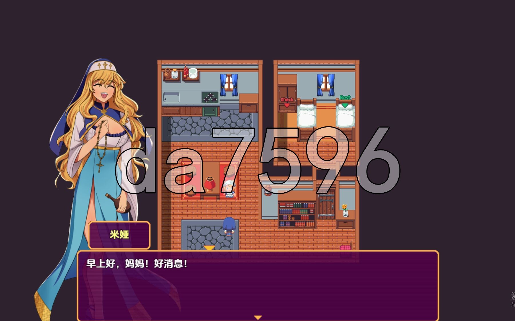 幽灵呻吟 v1.0 PC+安卓 内嵌AI汉化步兵版 双端 AI汉化版步兵 预览图