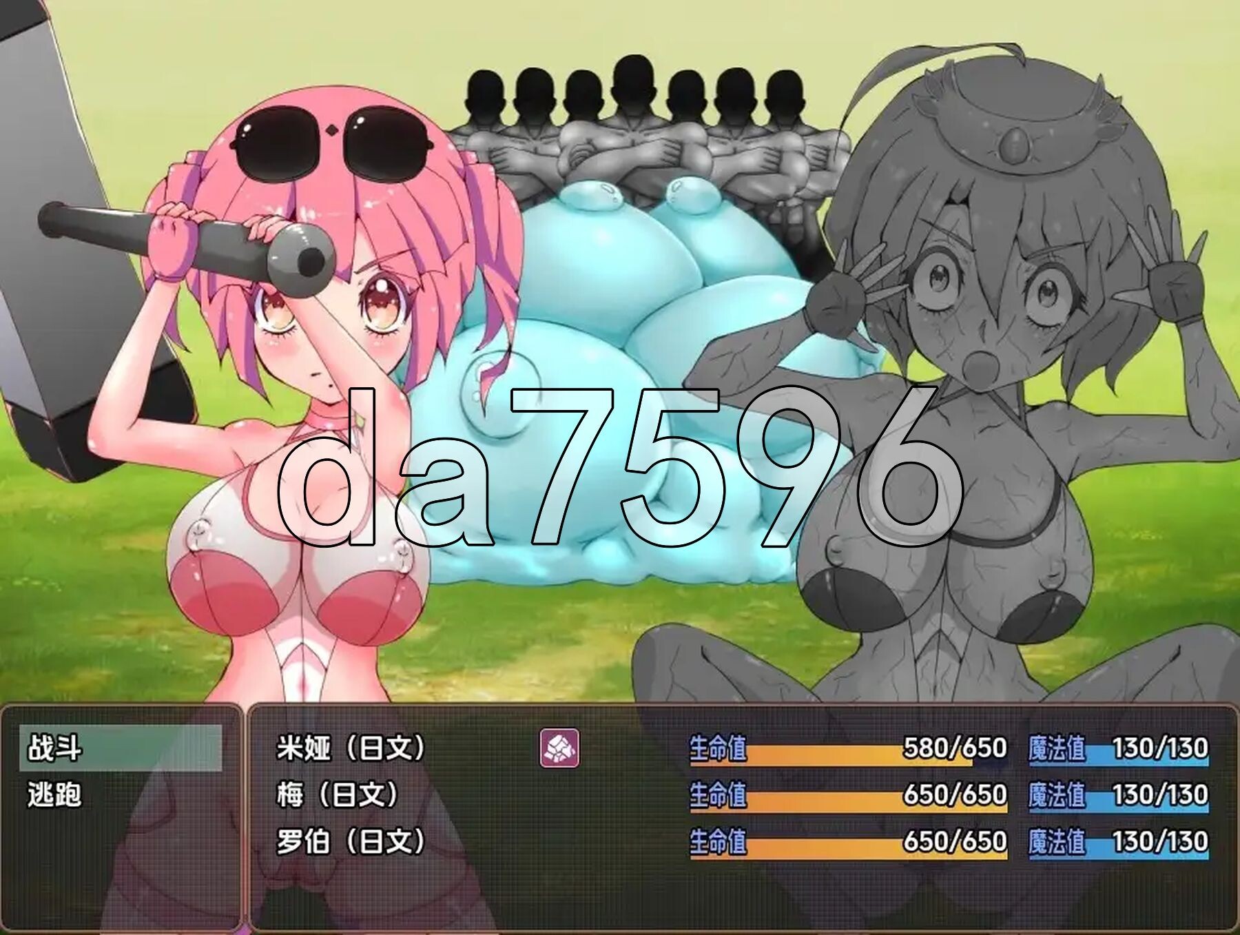 高级骑士米娅和梅 v1.0 PC+安卓 内嵌AI汉化步兵版 双端 AI汉化版步兵 预览图