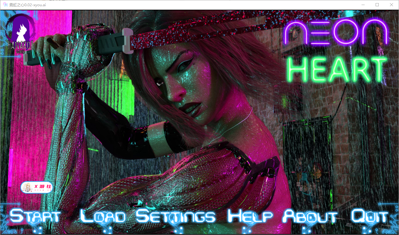 霓虹之心 Neon Heart v0.02 双端 汉化版 预览图