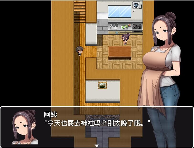 H的学校怪谈~我的姐姐正太妖怪大战争 官方AI汉化版 PC端 预览图