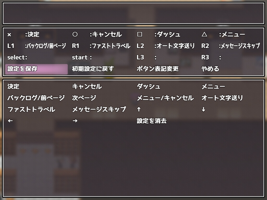 爱衣与恶魔与欲望诅咒 アイと悪魔と淫欲の呪い steam官中步兵 PC端 官中步兵 预览图