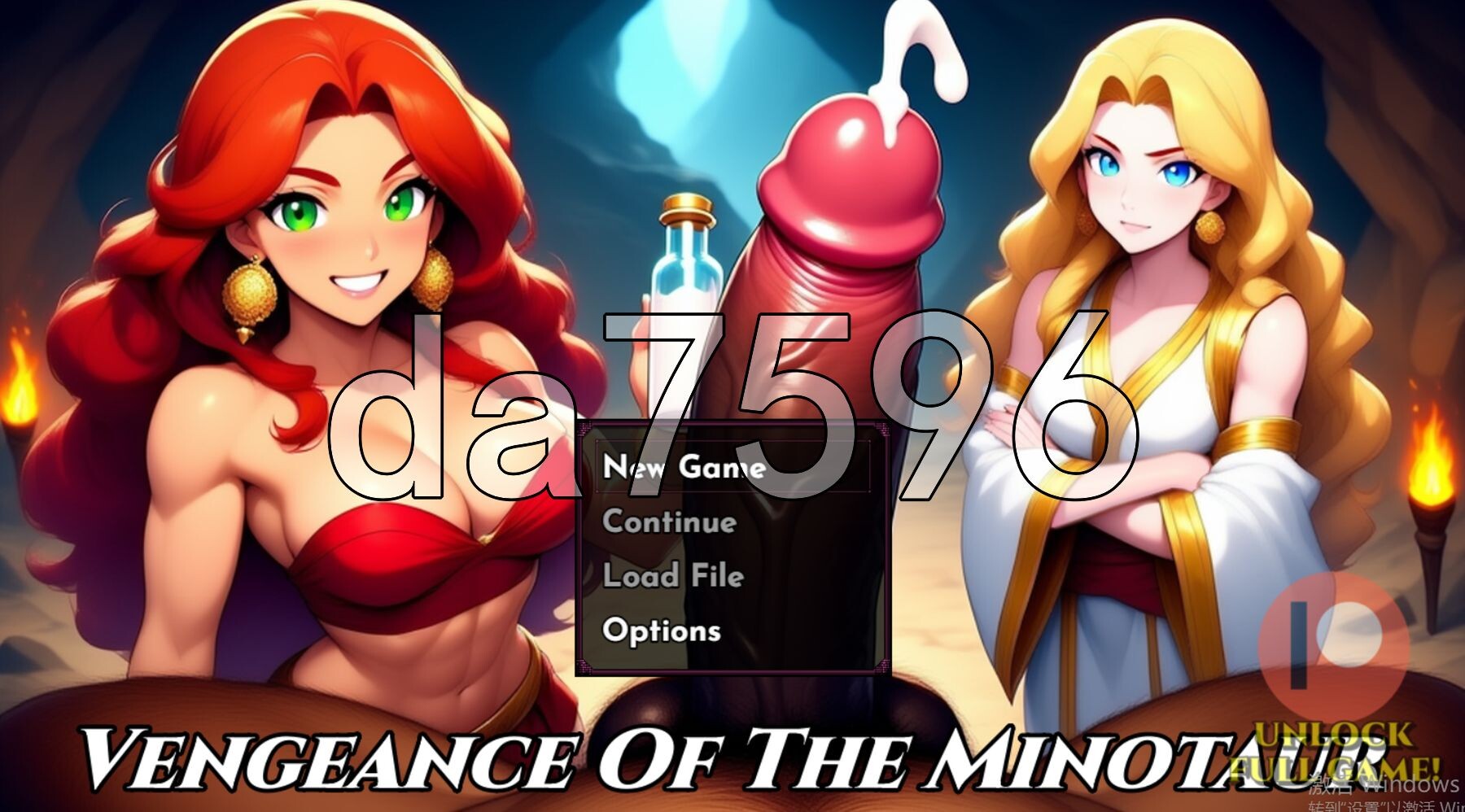 弥诺陶洛斯的复仇 !!Vengeance of the Minotaur v0.0.2 PC端 官中高清版 预览图