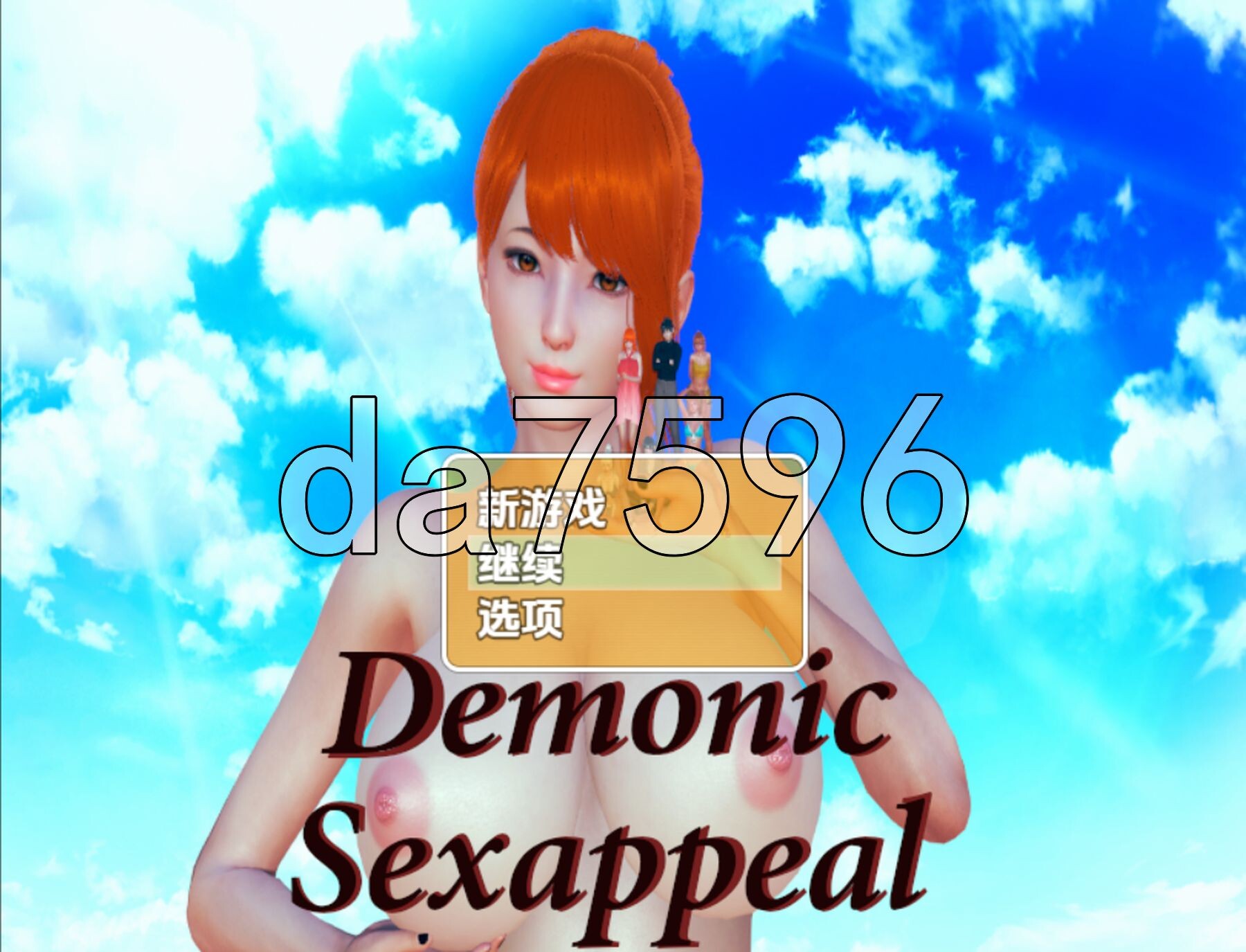恶魔般的性感魅力 v0.6 双端 AI汉化版 预览图
