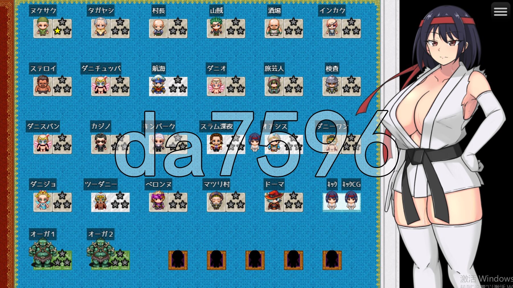 铁脚卡恩 鉄脚のカエン v1.1 双端 AI汉化版 预览图