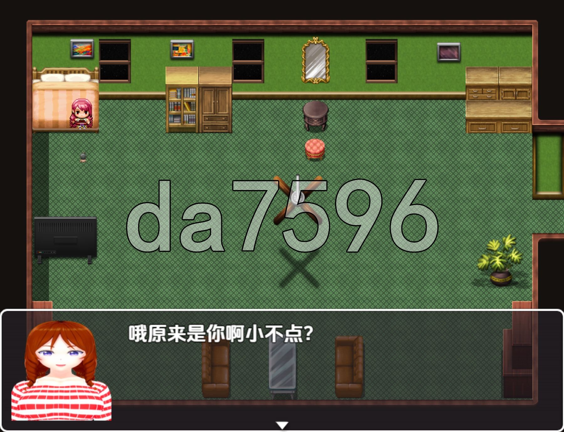 缩小故事 v1.0 双端 AI汉化版 预览图