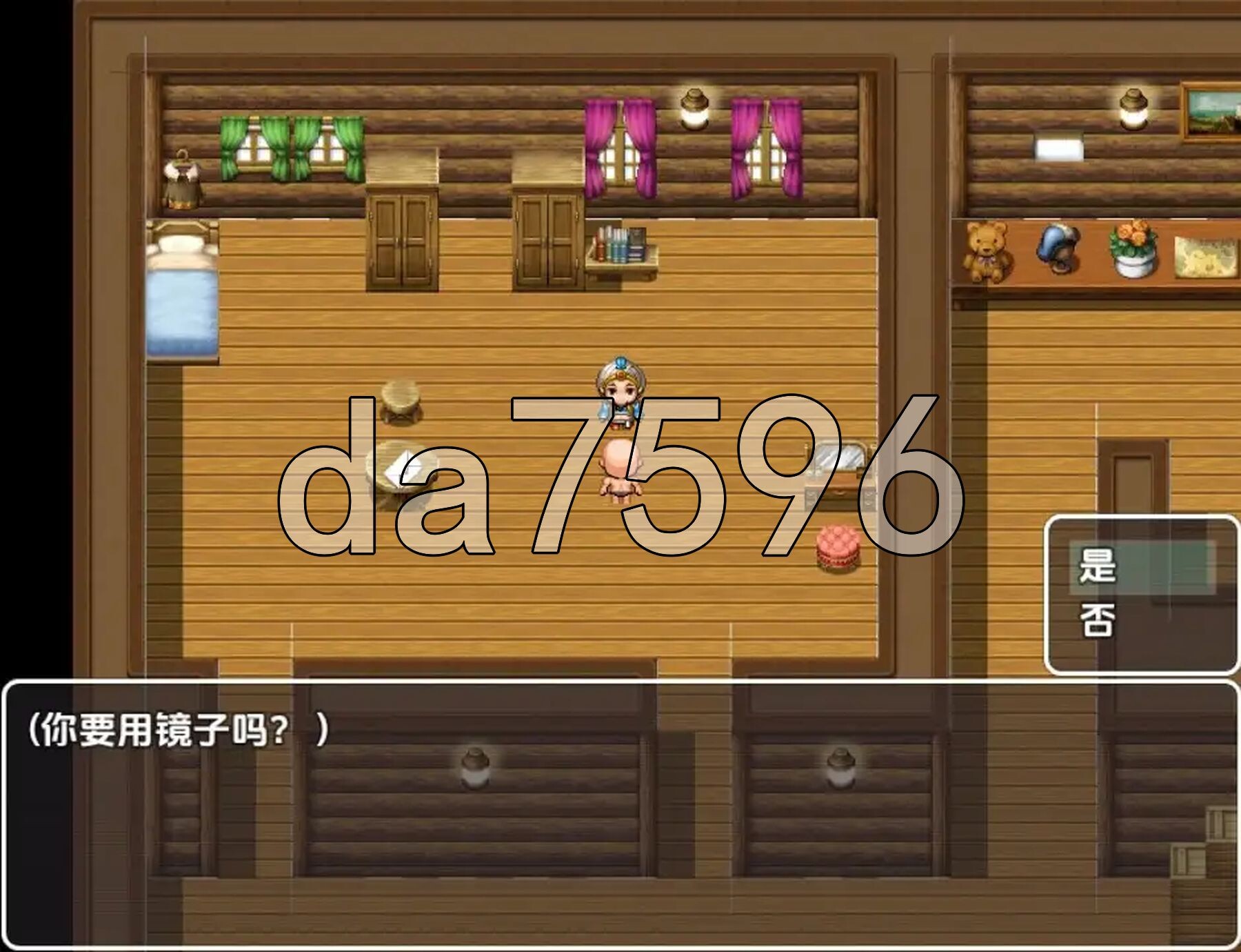催眠英雄：魅力值爆表 v1.0 PC+安卓 内嵌AI汉化版 双端 预览图