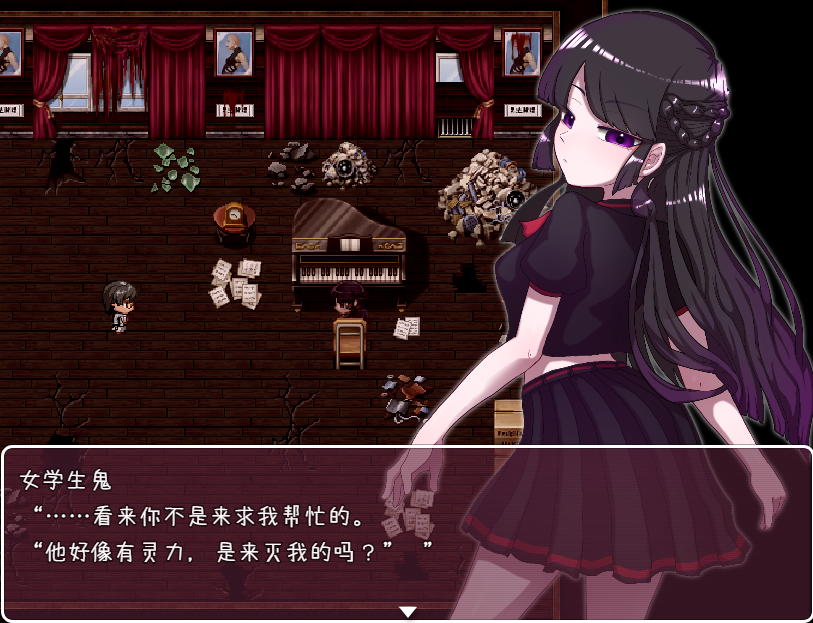 女学生幽灵退治 女学生の幽霊を退治しようっ! V1.10 双端 AI汉化版 预览图