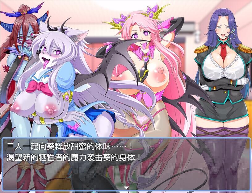 魔法少女莉卡与怪物化地下城 v1.2 AI汉化内嵌版 PC端 AI汉化版 预览图