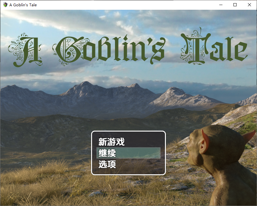 哥布林传说 A Goblin’s Tale v0.6.1 内嵌AI汉化高清版 双端 AI汉化版高清版 预览图