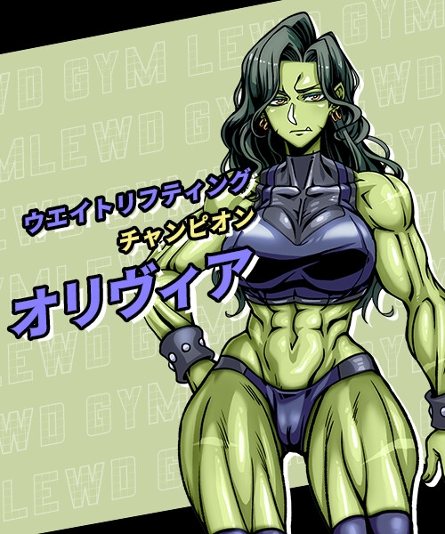 禁慾健身中心 Lewd Gym スドメスポーツクラブ PC端 官中版 预览图