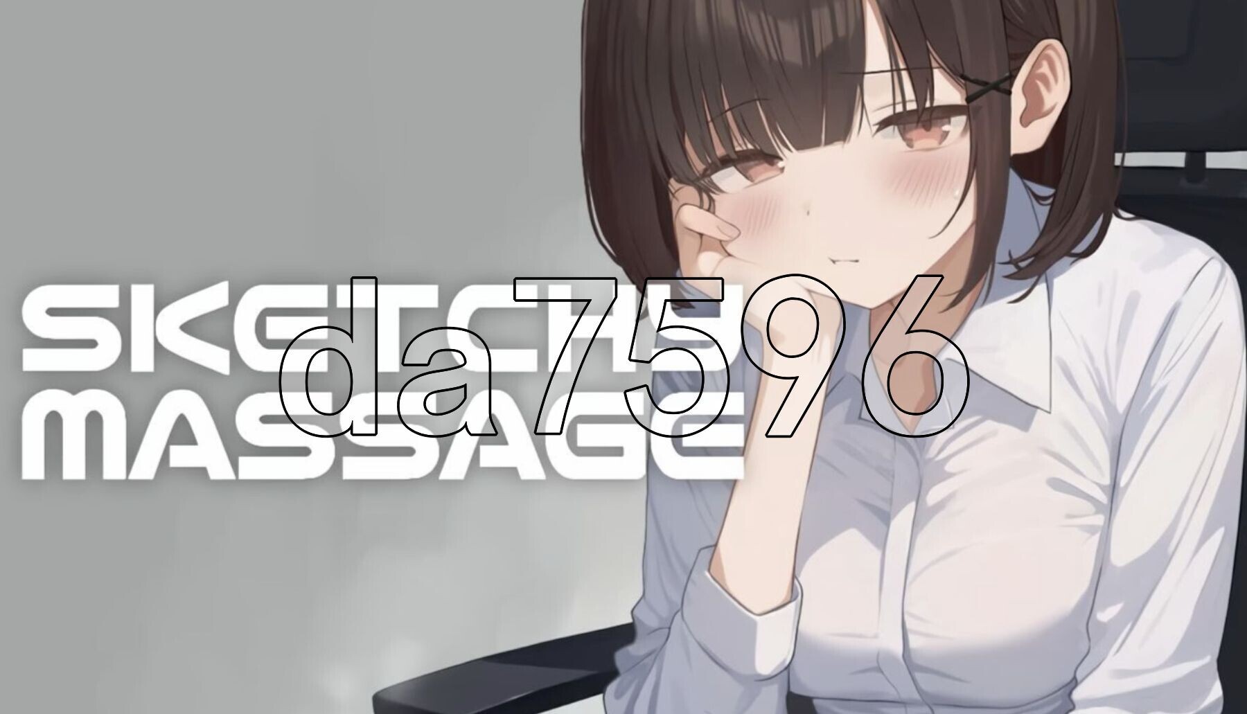 可疑按摩 SKETCHY MASSAGE Ver1.3 官中去码版 PC端 官中高清版 预览图