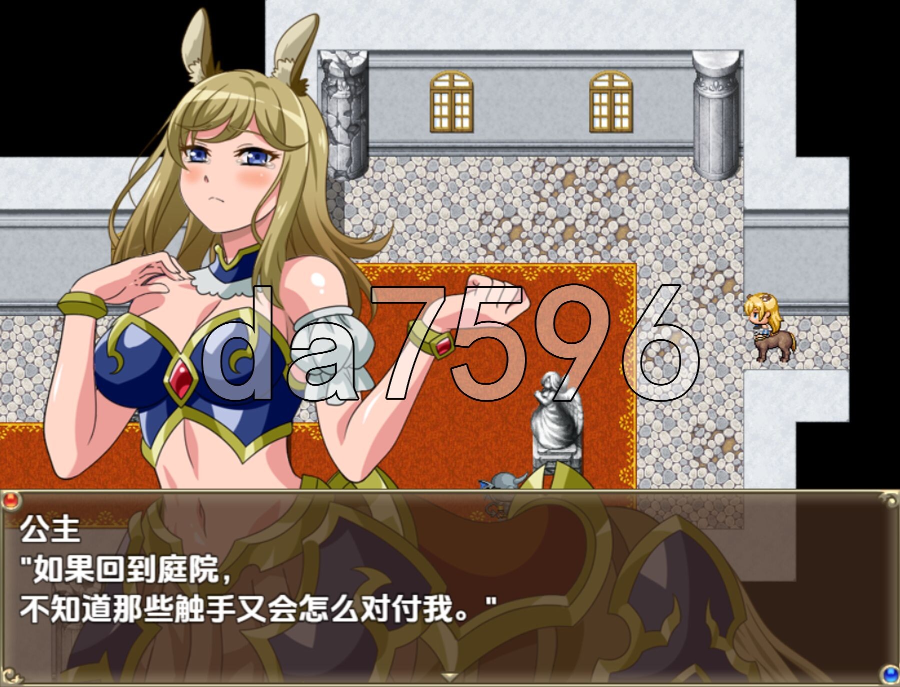 与情绪波动马娘的采访 v1.0 双端 AI汉化版 预览图