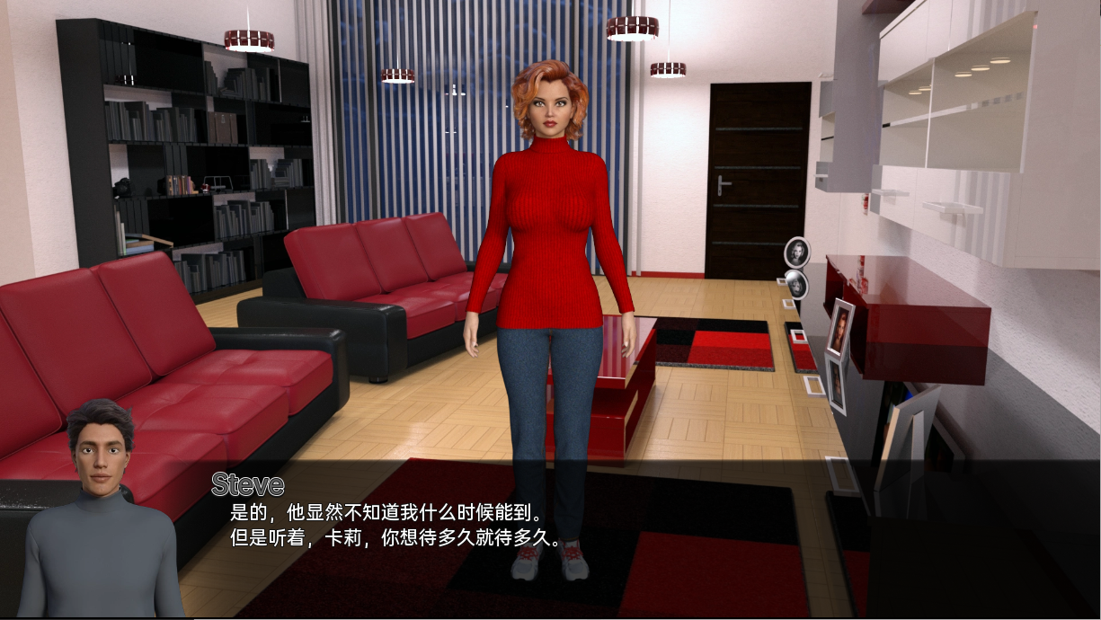 舍友 室友 The Roommate v0.12.14 双端 汉化版 预览图