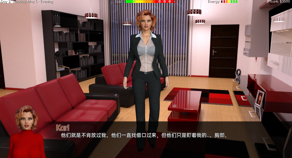 舍友 室友 The Roommate v0.12.14 双端 汉化版 预览图