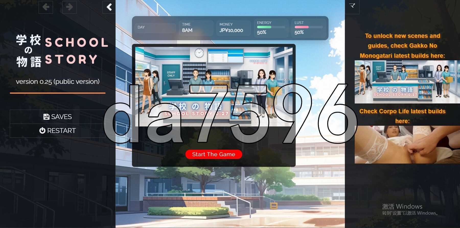 学校の物语 Gakko No Monogatari V0.25 浏览器转中文 PC端 汉化版 预览图