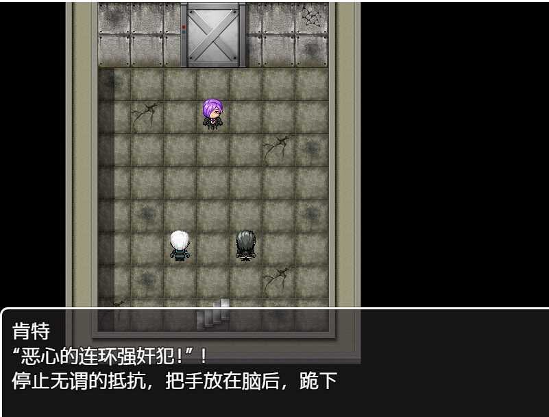 NTR波利斯~未来战警枫 NTRポリス カエデ Ver1.02 双端 汉化版 预览图