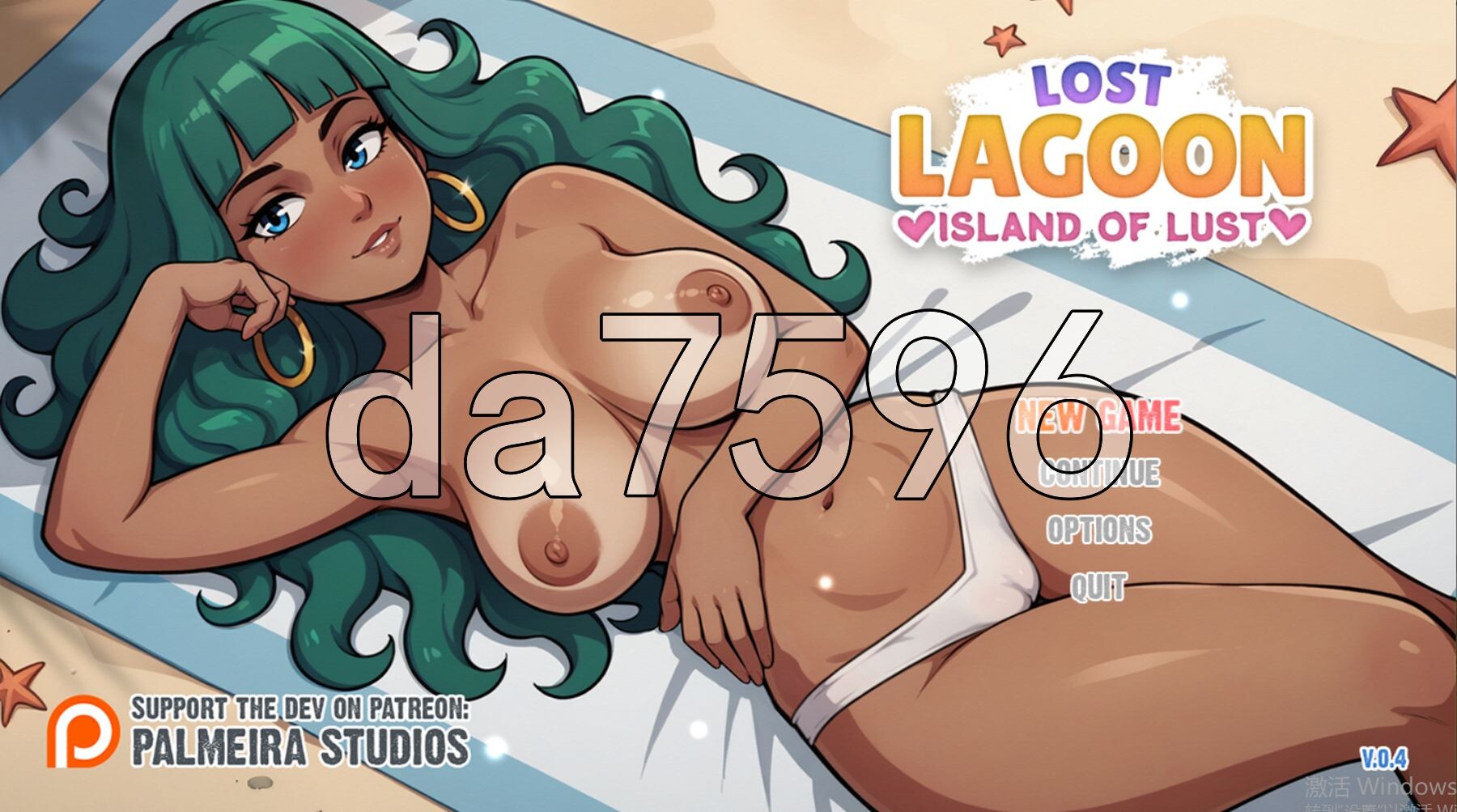 消失的湖 Lost Lagoon v0.4 AI汉化步兵版 PC端 AI汉化版步兵 预览图
