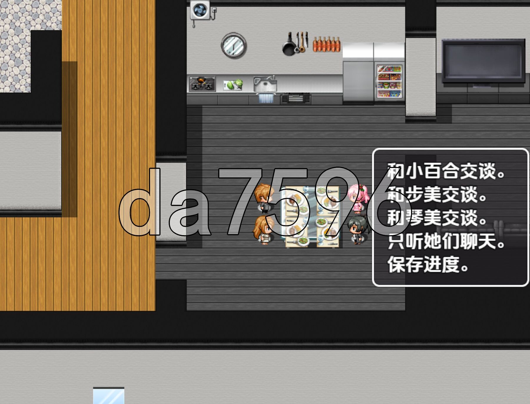 我用时间旅行的能力把自己NTR了 V1.0 双端 AI汉化版高清版 预览图