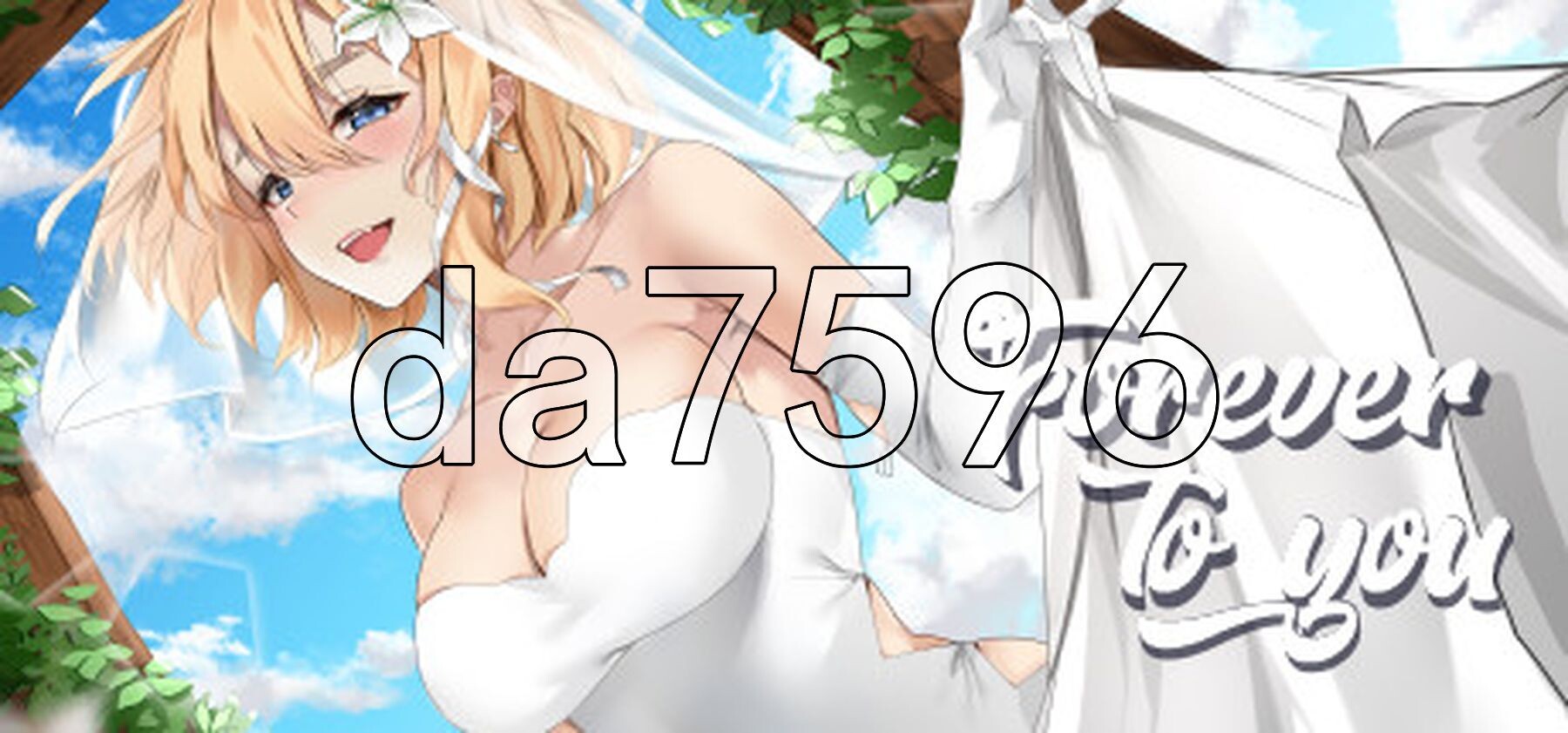 永远属于你 Forever To You! V5.7.2 STEAM官中版 PC端 预览图