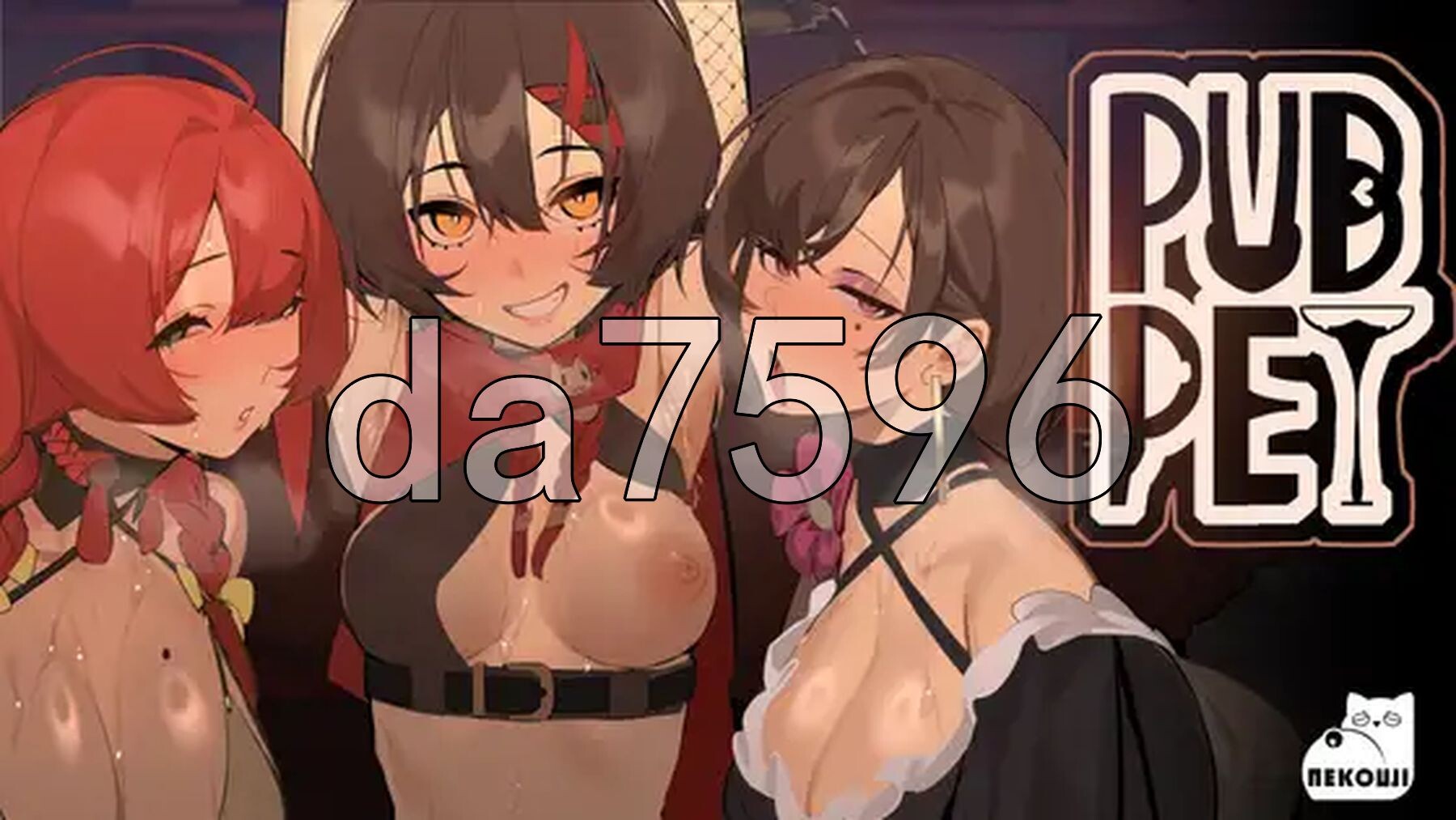 酒馆萌宠 PUBPET Demo PC端 官中更新版 预览图