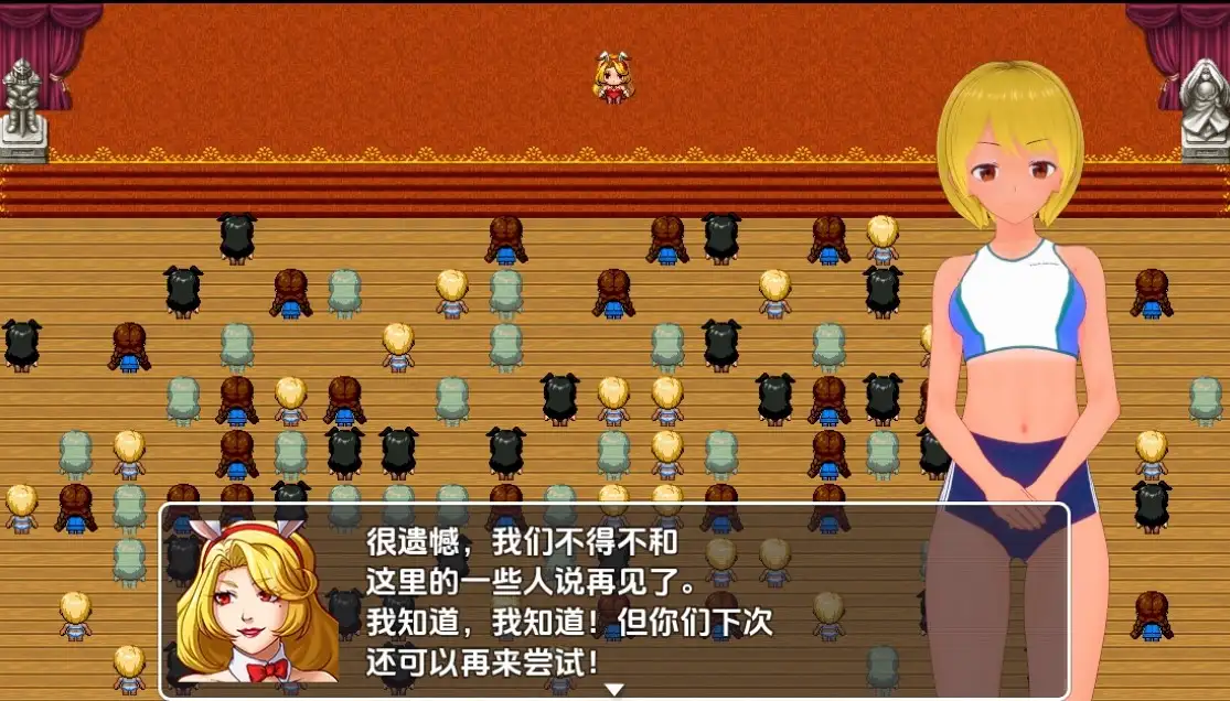 秋日少女1.1 双端 汉化版 预览图