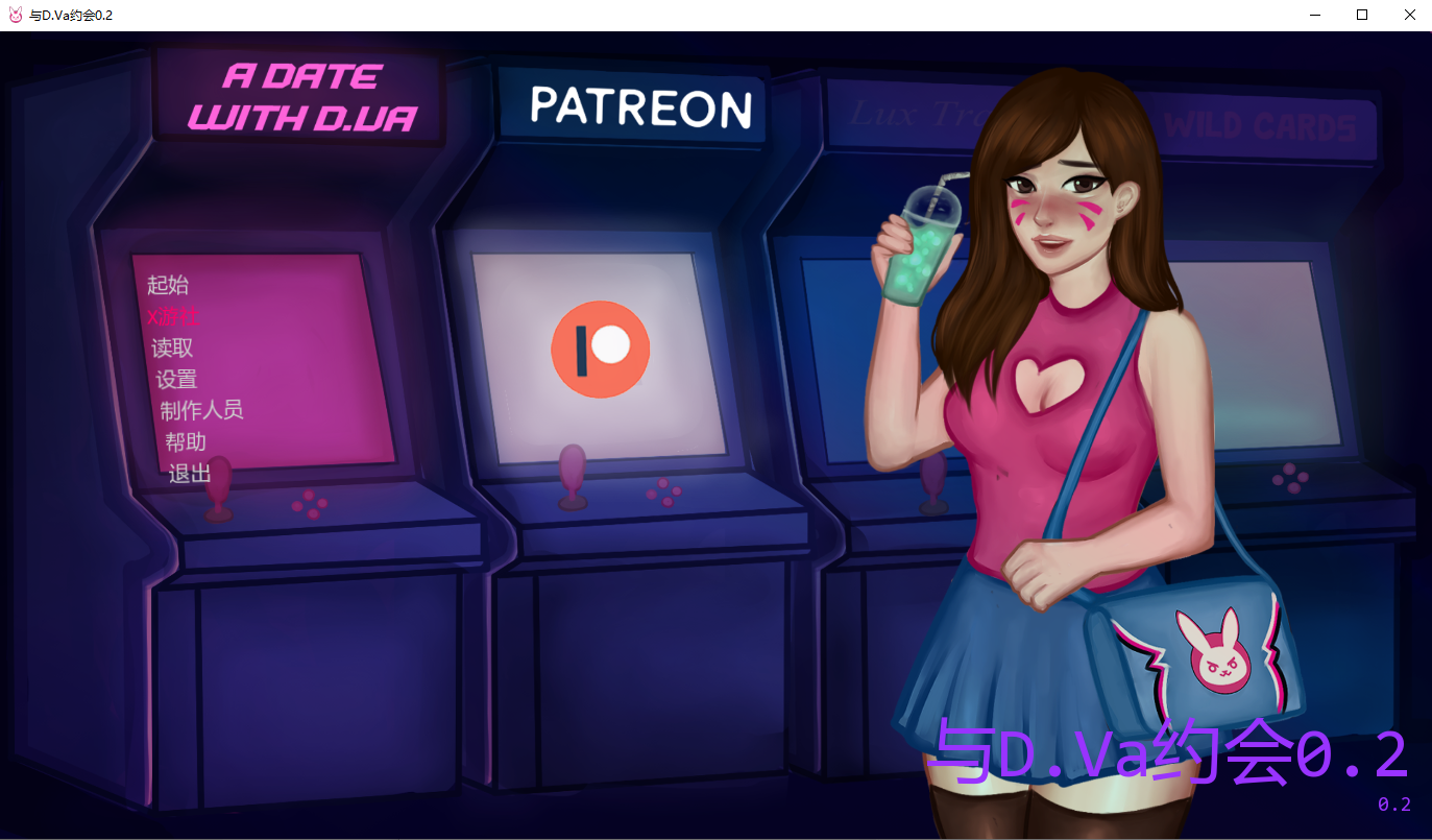 与D.Va约会 A Date with D.Va v0.2 双端 AI汉化版 预览图