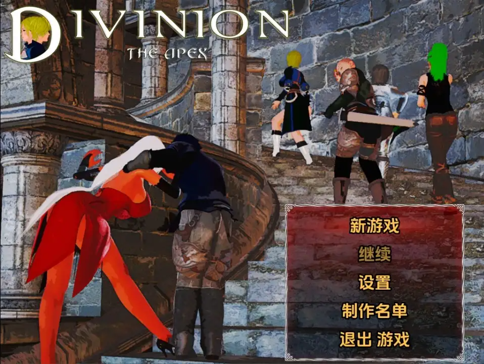 黑魔王归来 Divinion-The Dark Lord Returns v2.0.1 双端 AI汉化版 预览图