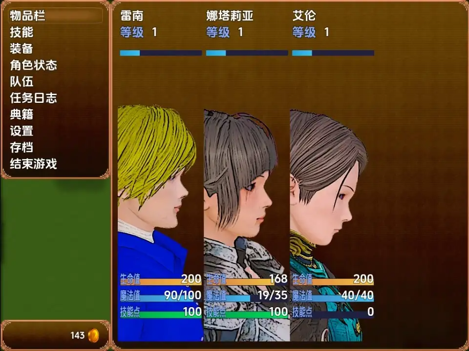 黑魔王归来 Divinion-The Dark Lord Returns v2.0.1 双端 AI汉化版 预览图