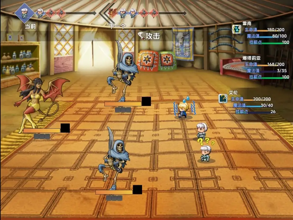 黑魔王归来 Divinion-The Dark Lord Returns v2.0.1 双端 AI汉化版 预览图