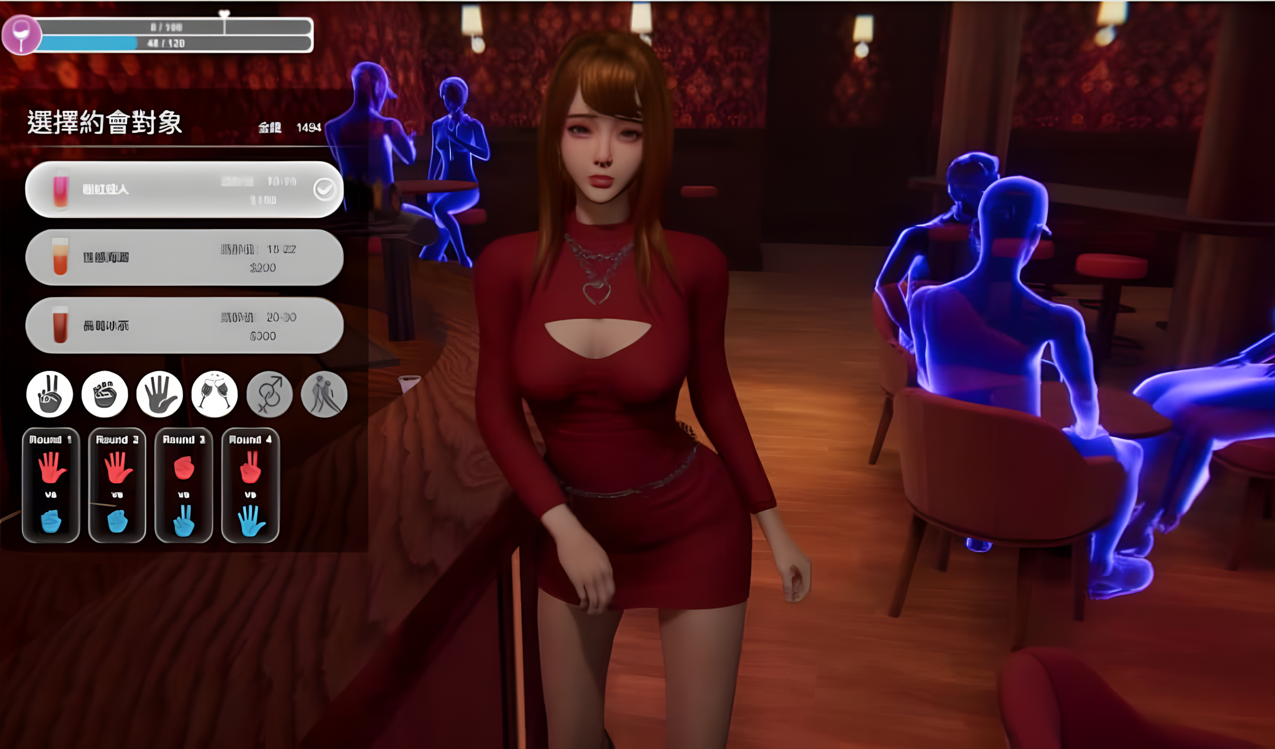 隔壁的美艳人妻 The Wife Next Door v1.5.7 PC端 官中步兵 预览图