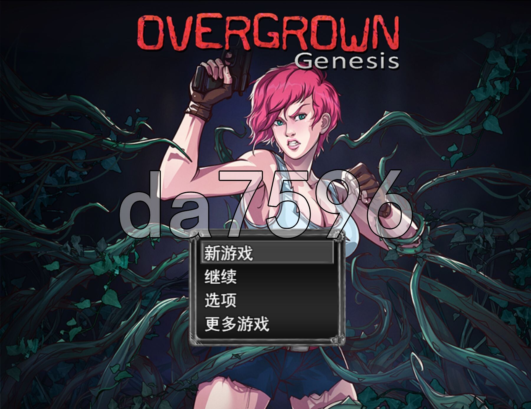 过度生长：创世纪 Overgrown Genesis v1.03.2 AI汉化步兵版+作弊 PC端 AI汉化高清完整版 预览图