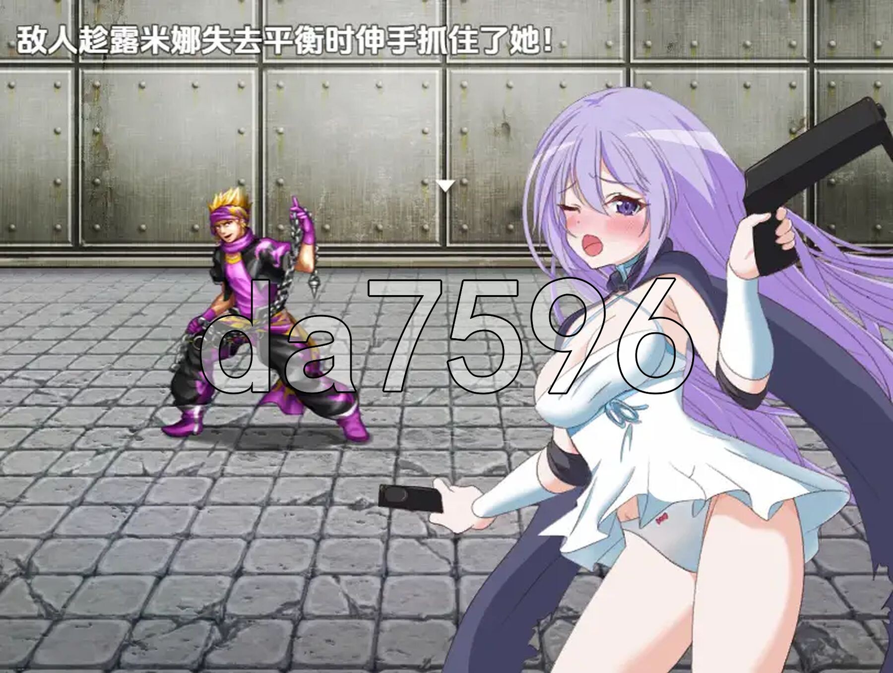 前锋露米娜 v1.0 内嵌AI汉化版 PC端 预览图