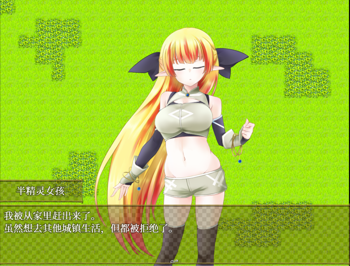 慢生活美好家园与地下城1.5.5 官方中文高清版DLC Ver1.5.5 PC端 官中高清版 预览图