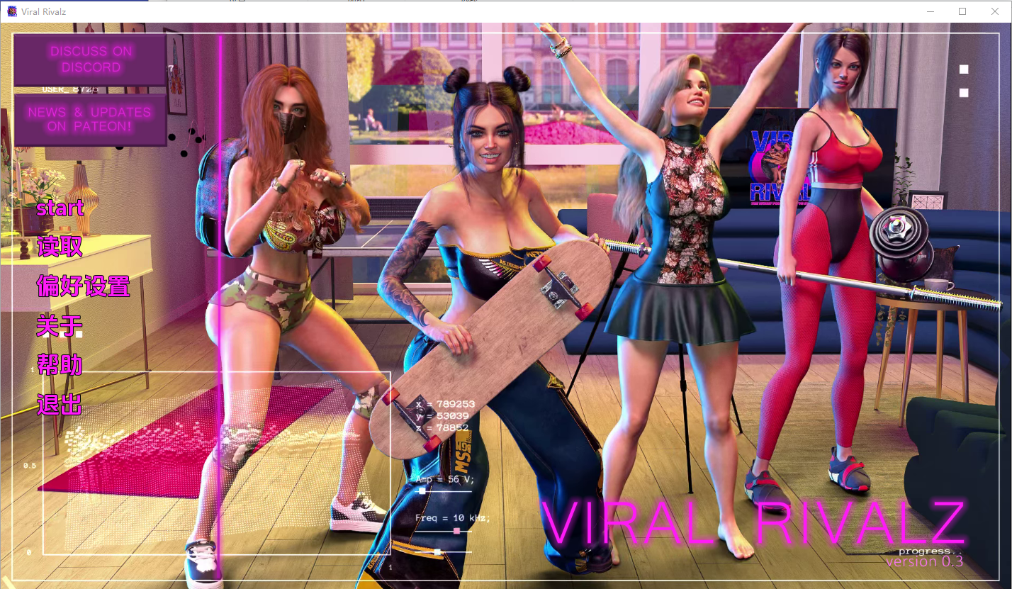 病毒对决 Viral Rivalz v0.3 双端 AI汉化版 预览图