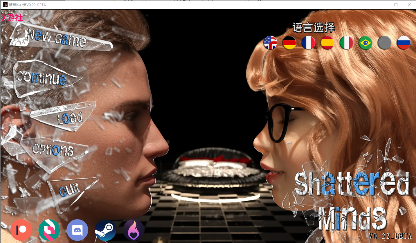破碎的心灵 Shattered Minds V0.22_BETA 双端 汉化版 预览图