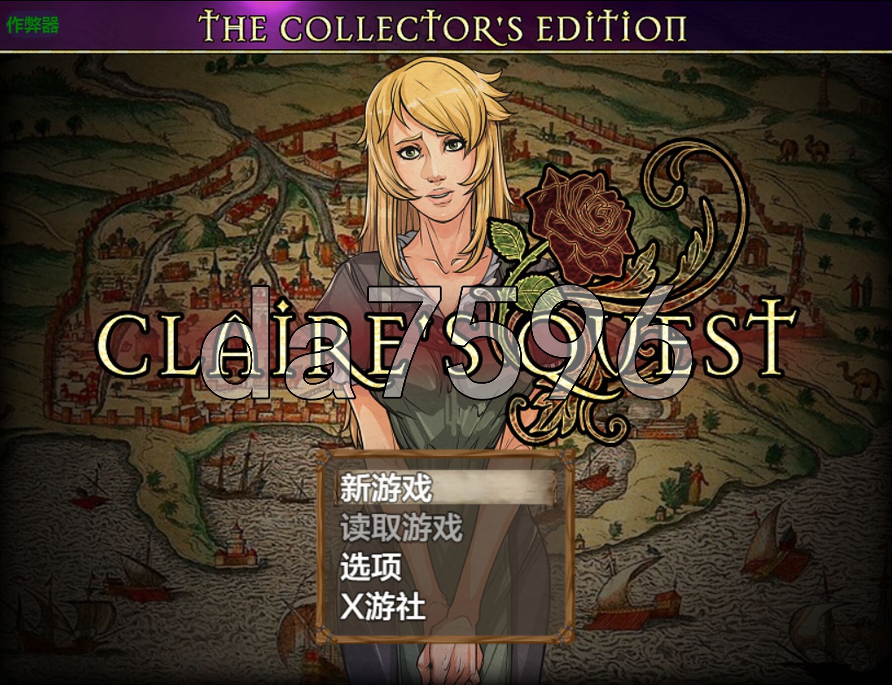 克莱尔的冒险 Claire's Quest Ver0.29.1 双端 AI汉化版 预览图