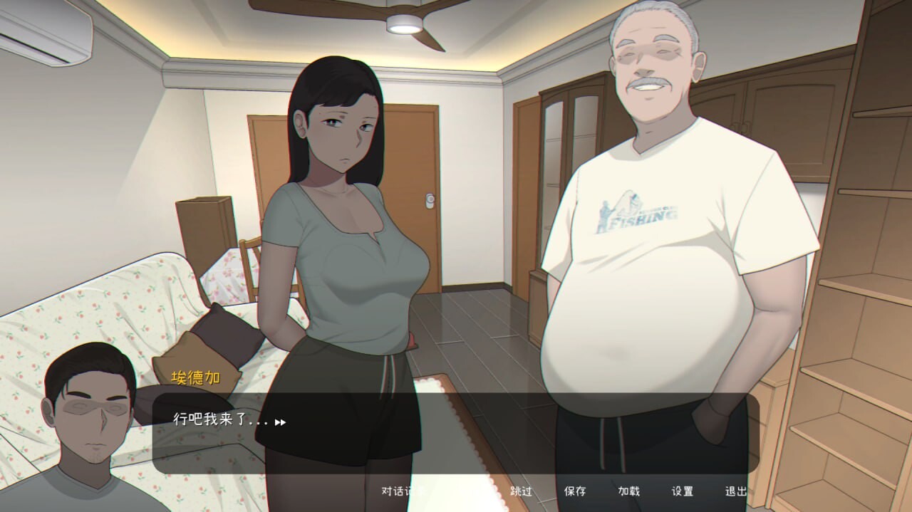 给我妻子播种 Seed My Wife v1.1 PC端 官中无码 预览图